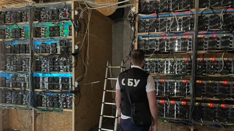 Bitcoin Mining Ukraine